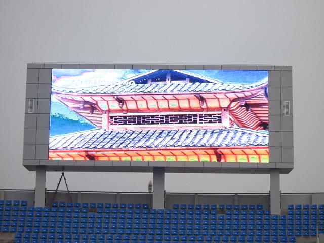 High Technology Transparent LED Display Panels: A Game Changer in Visual Communication