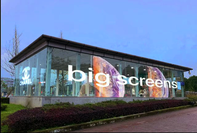 Glass LED Display with High Transparency Rate: Innovative Solution for Modern Signage