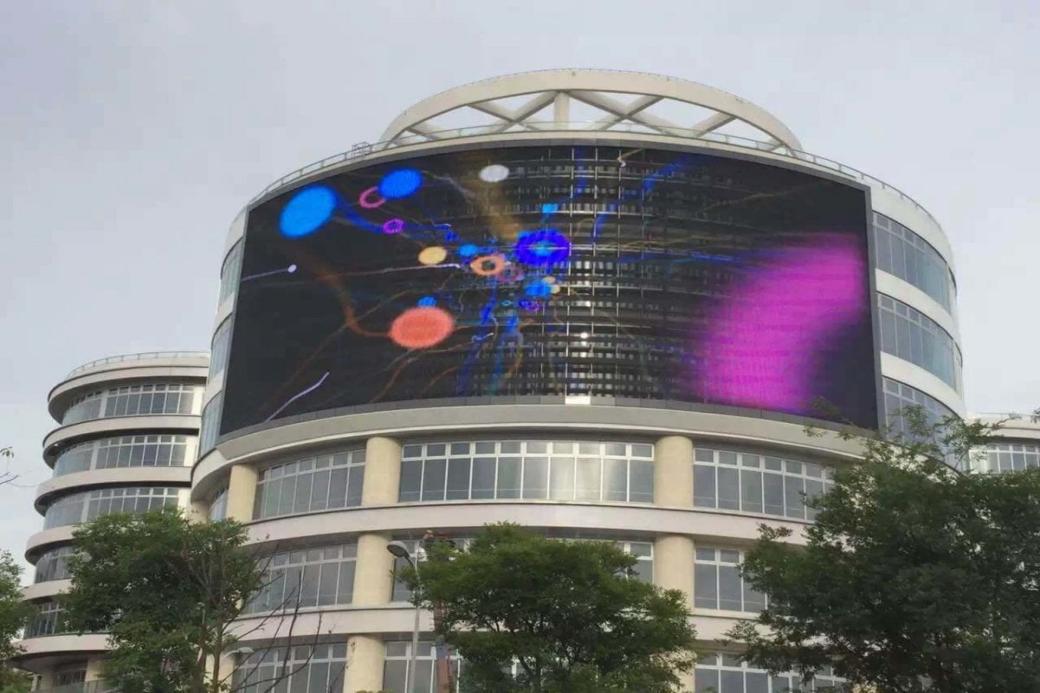 The Role of Transparent Led Display Boards in China