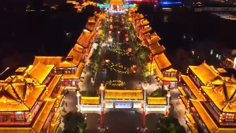 The case of landscape special effect lamps
