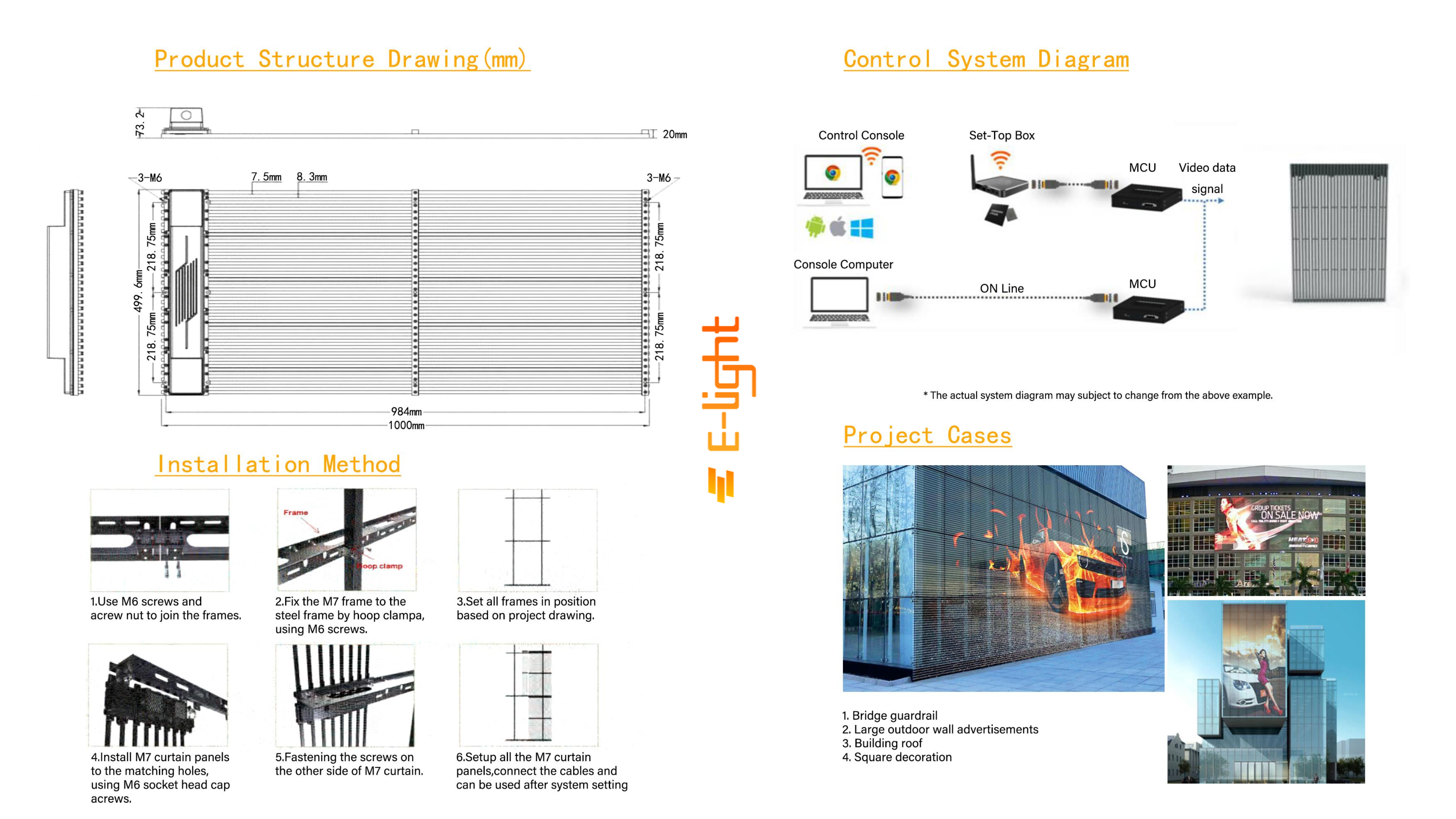 E-Light product catalogue_5