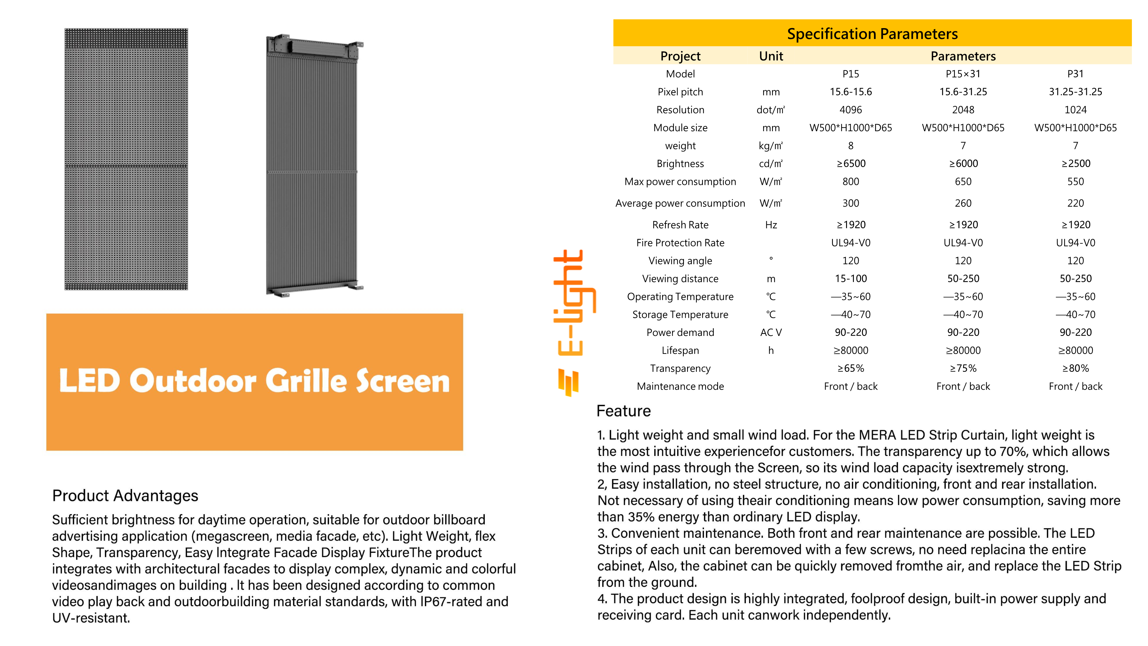 E-Light product catalogue_4