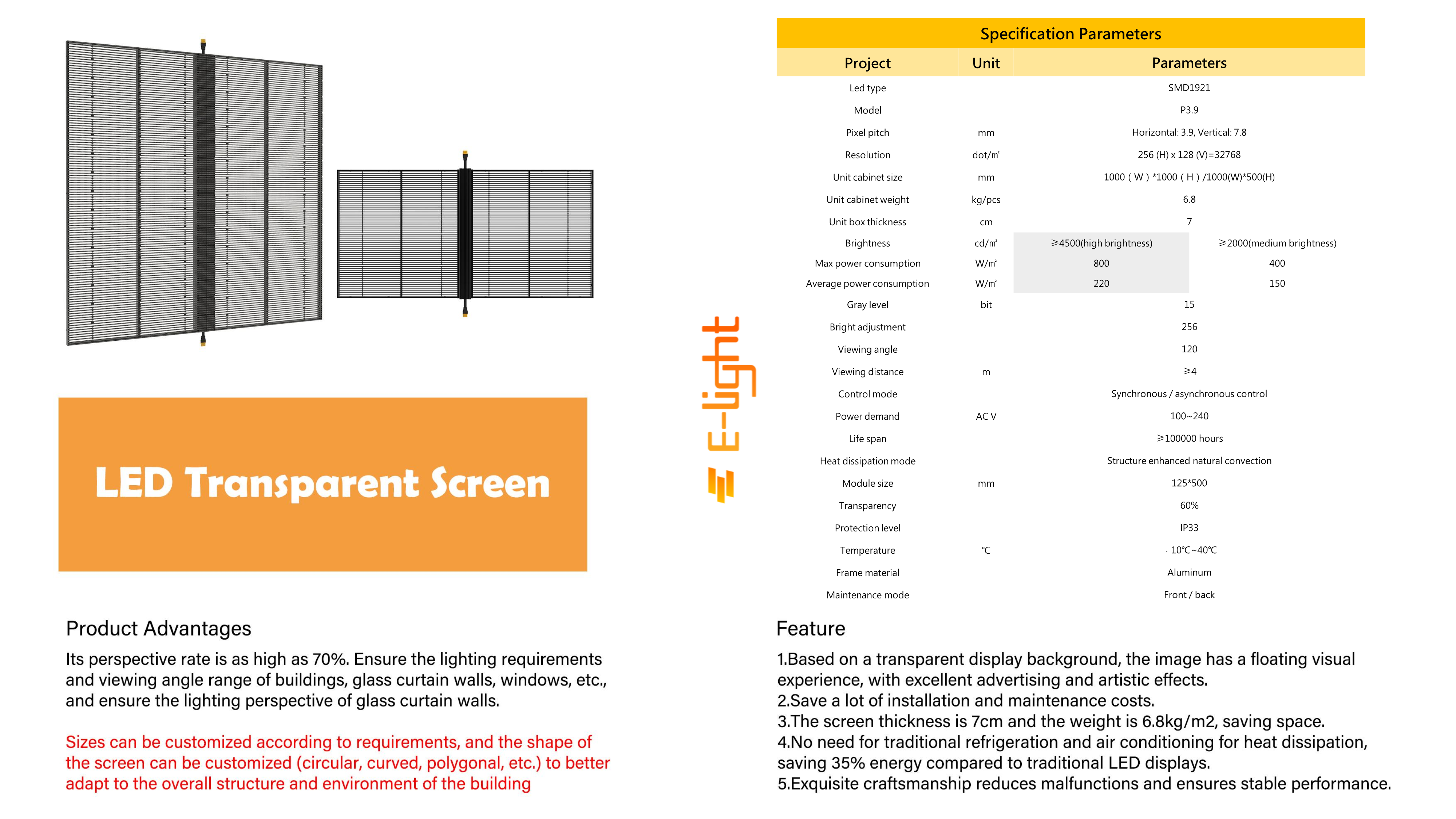 E-Light product catalogue_1