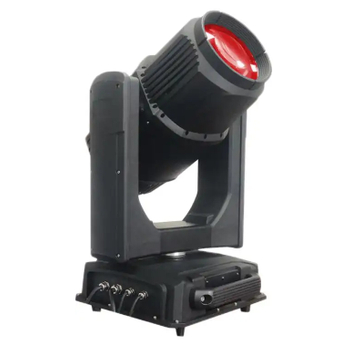 Waterproof beam lamp
