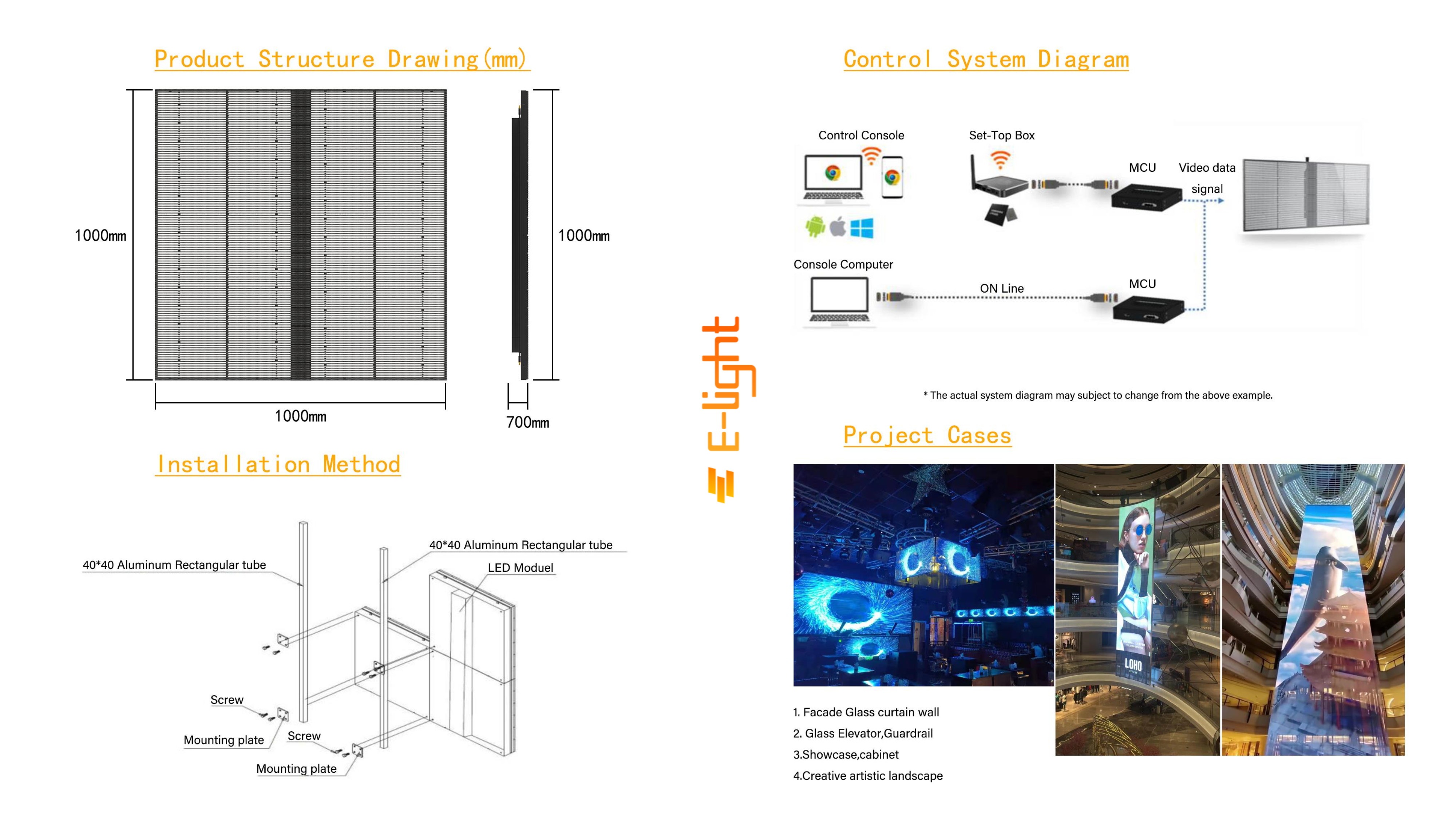 E-Light product catalogue_2