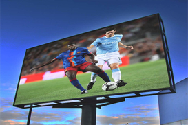 LED regular screen