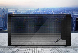 LED mesh screen
