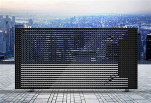 LED mesh screen