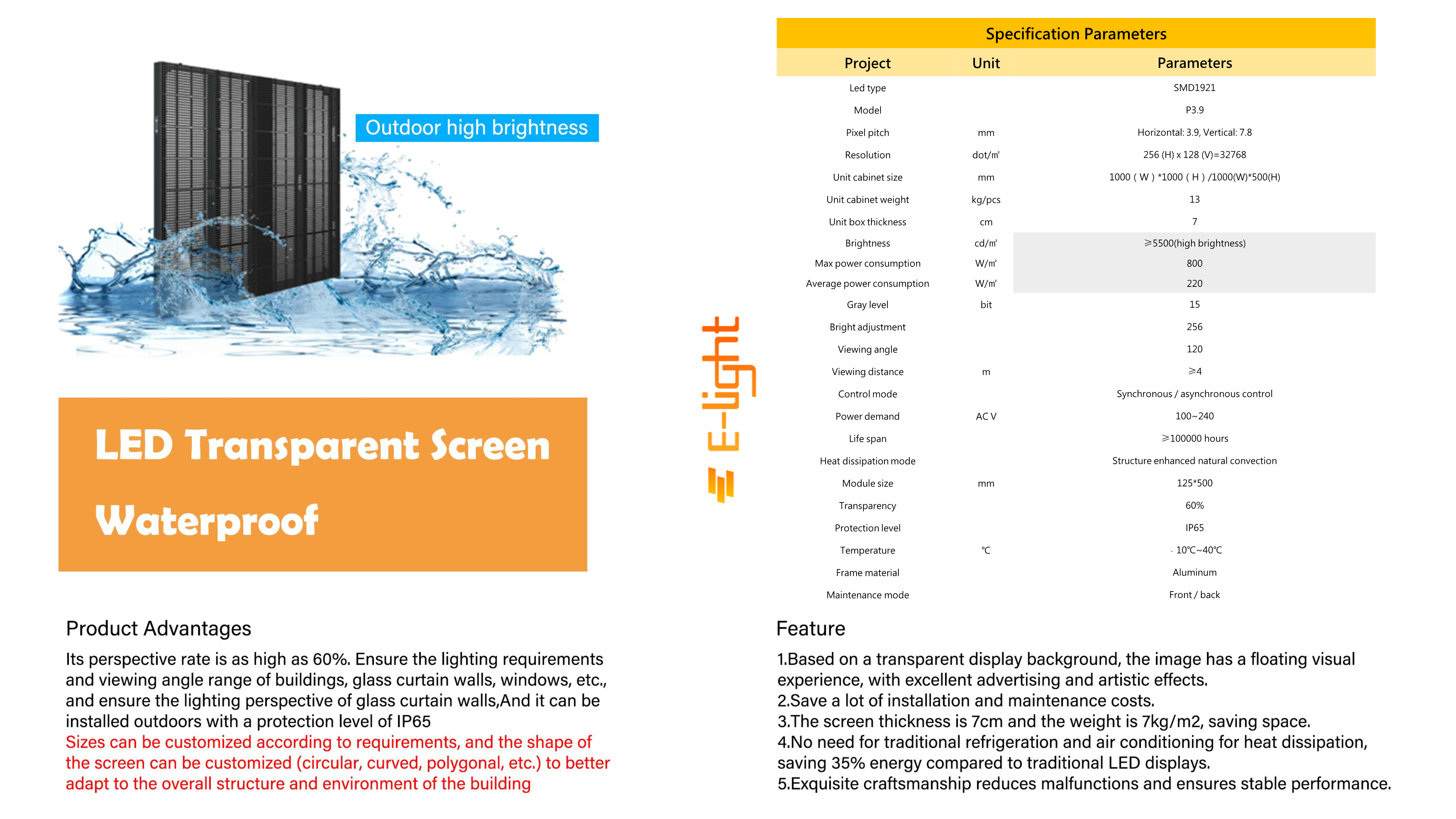 E-Light product catalogue_3