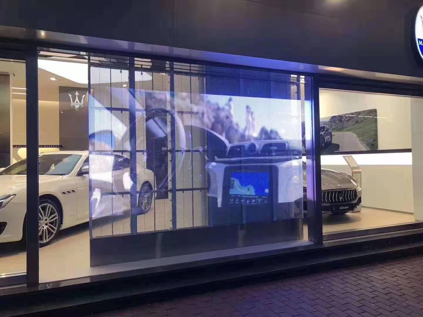 Transparent LED Display for Shop Window Advertising: A Factory Perspective