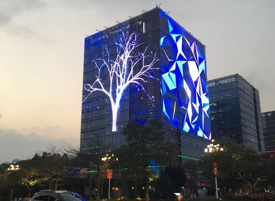 China's Transparent LED Window Display: A Glimpse into the Future of Visual Communication